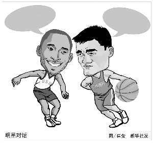 掘金的进攻