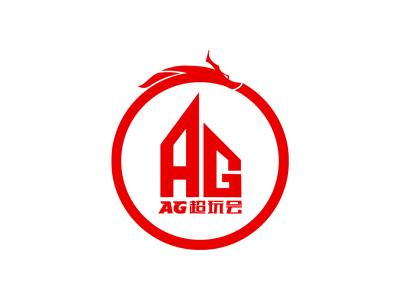 反复冲击山