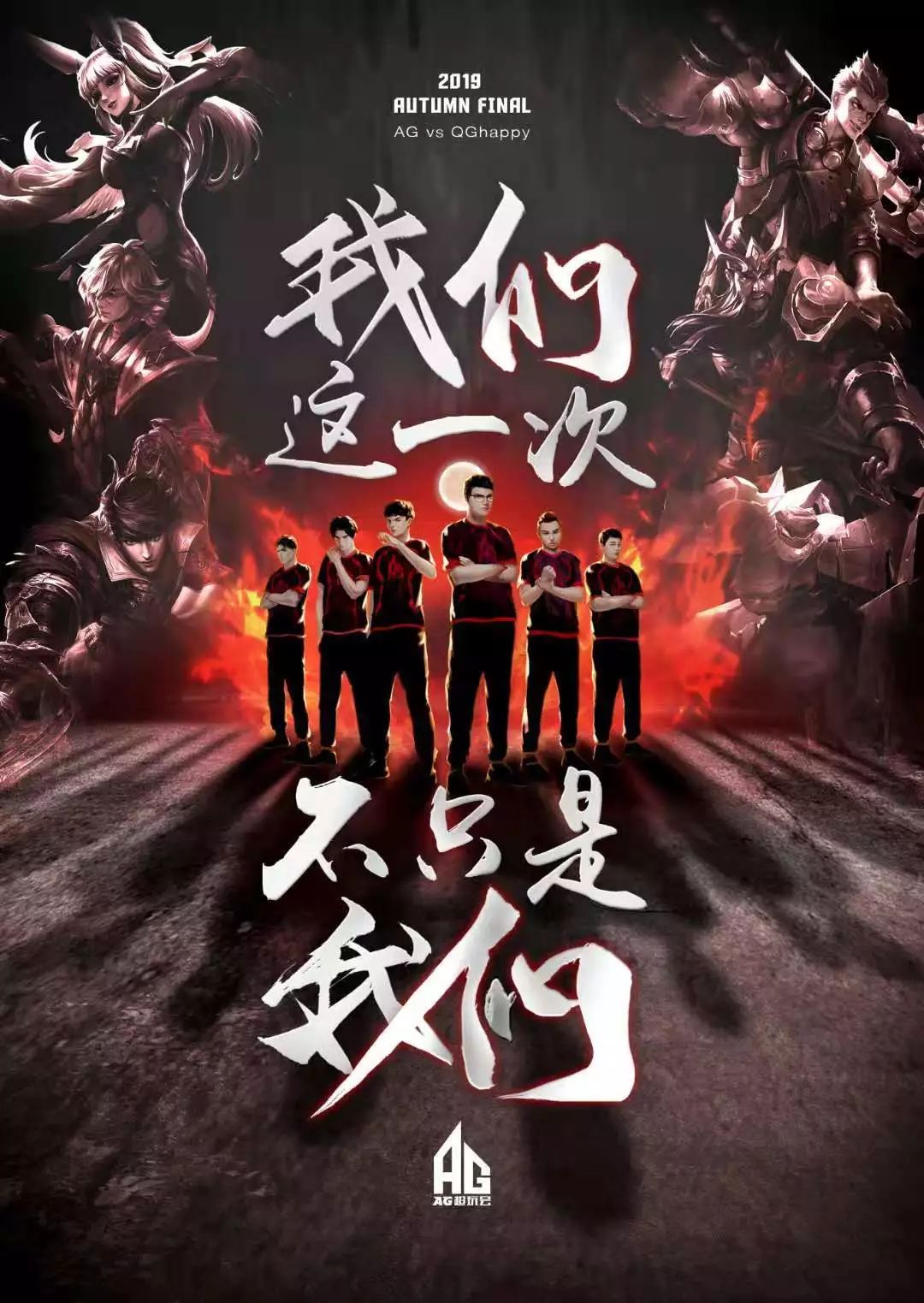 提供一些不