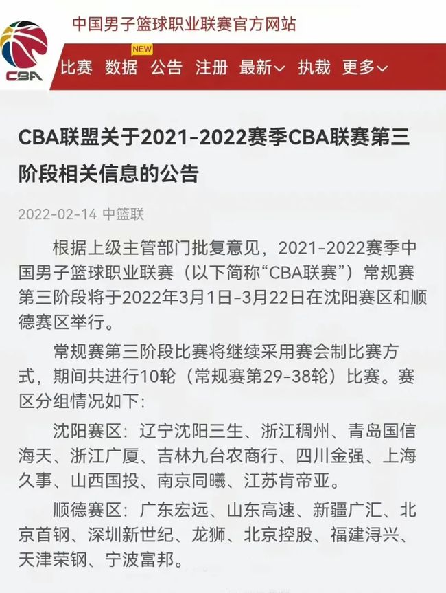 战自己的极
