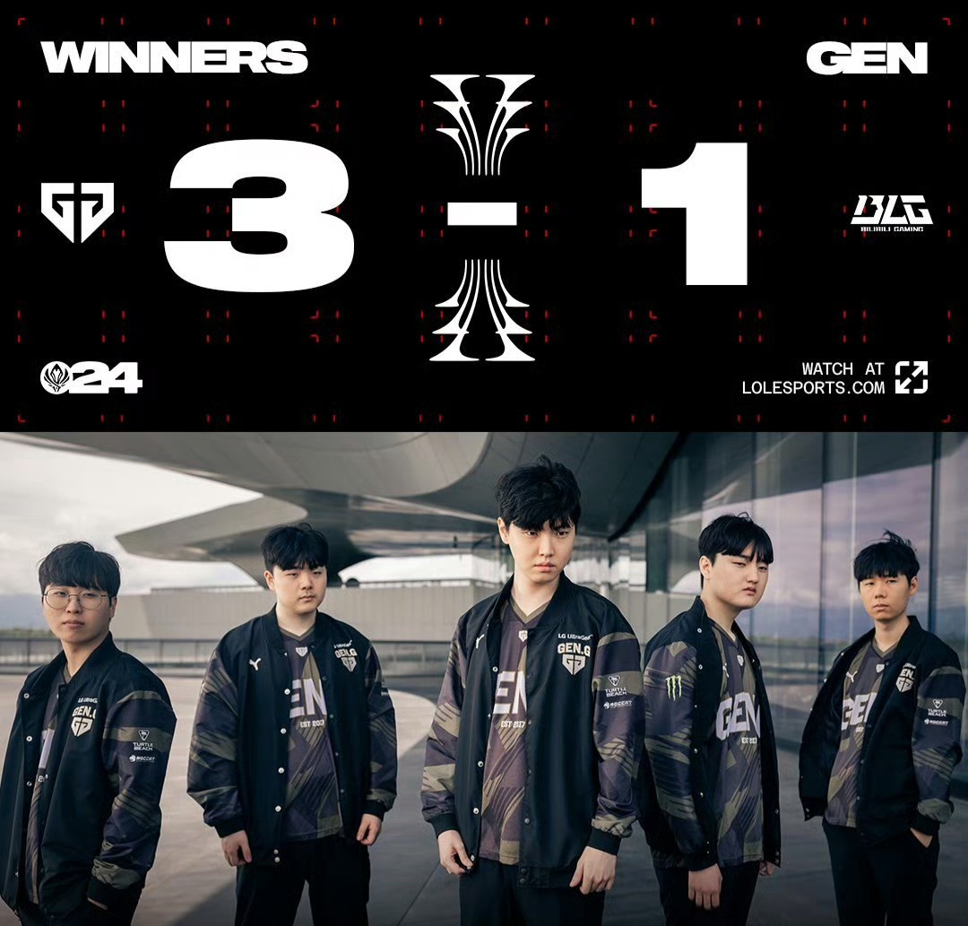 制和对手的 制和对手的