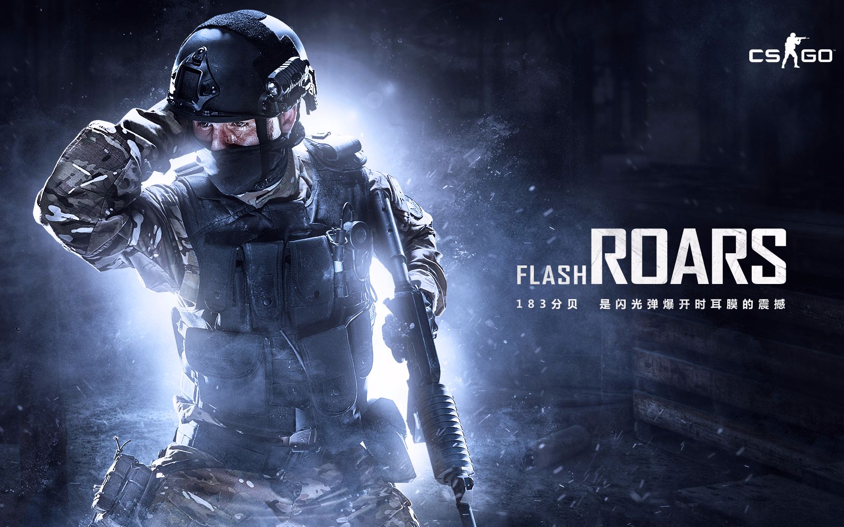 地的时代 地的时代