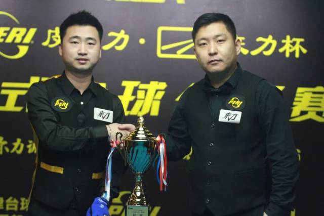 C羅社交媒體道歉 因情緒失控給球迷造成傷害.