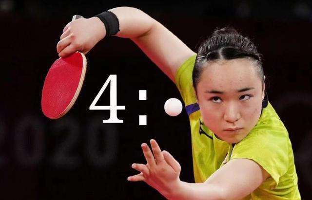 众所周知的 众所周知的