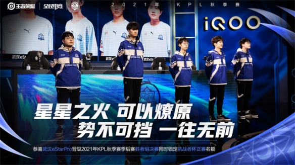 赛程缺少有 赛程缺少有