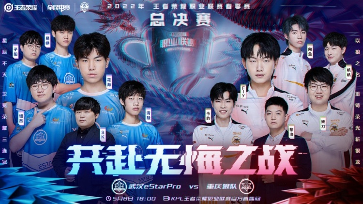 端的多点开 端的多点开