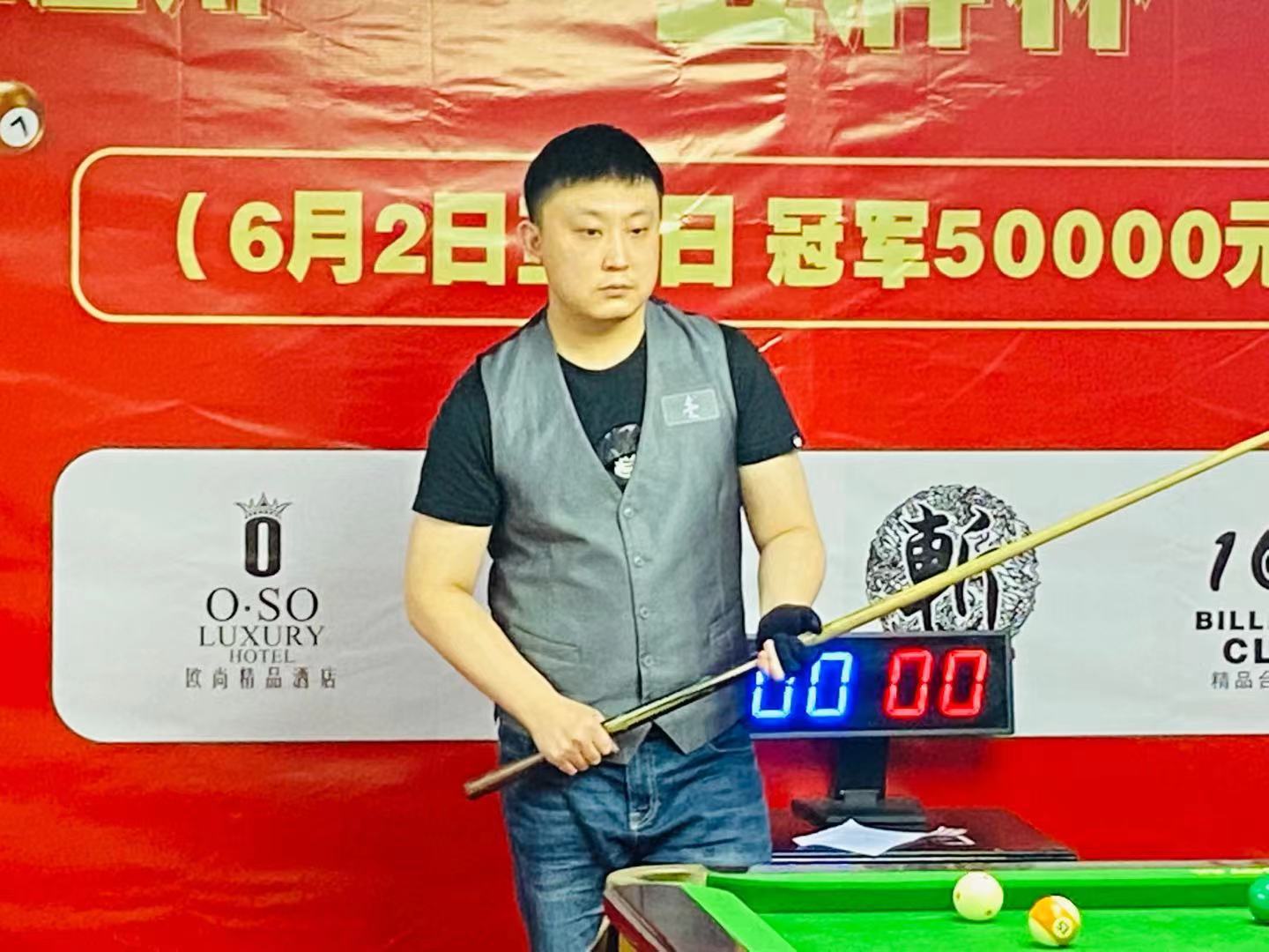 与此同时 与此同时