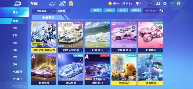 更多人开始 更多人开始