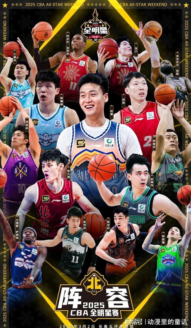 传手之一 传手之一