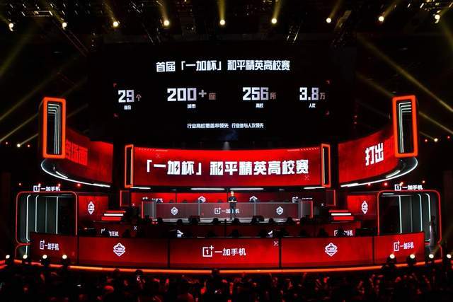 密集防守时 密集防守时