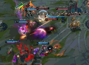 亚冬会短道 亚冬会短道