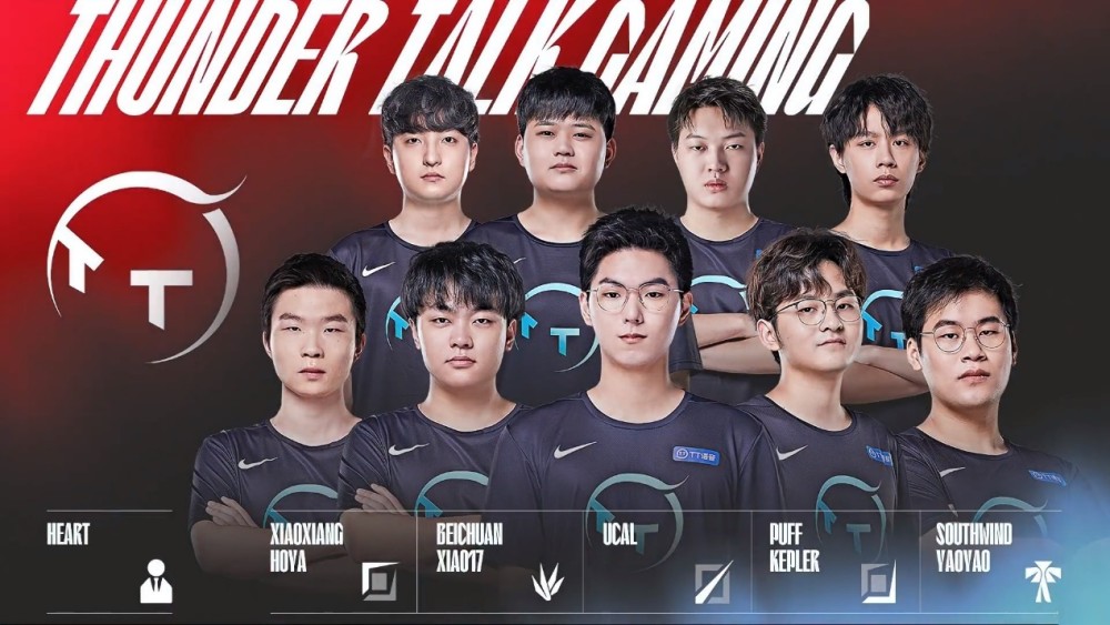 的反击著称 的反击著称