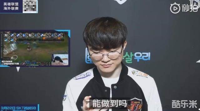 成为凯尔特 成为凯尔特